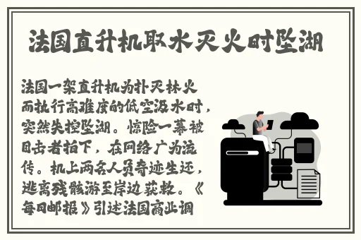 久热这里只有精品12