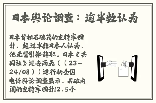 免费不充金币的聊天软件